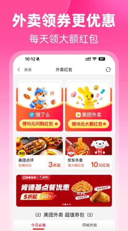 appv6.5.1