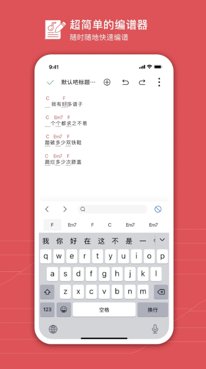 ôappv3.45a °