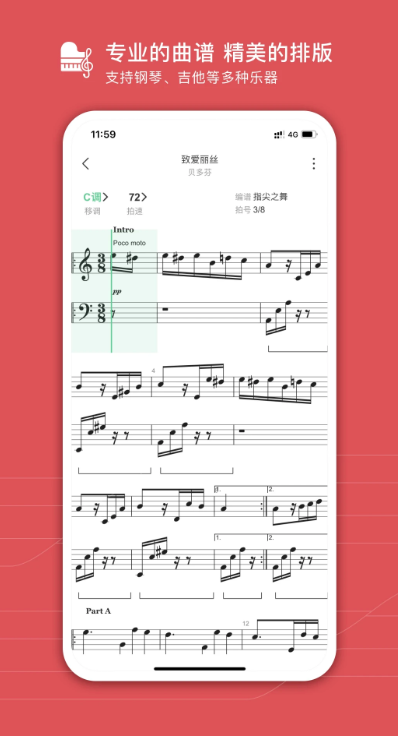 ôappv3.45a °