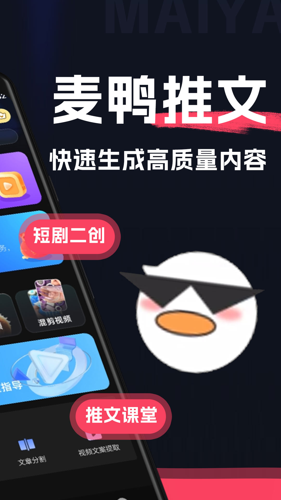 Ѽappv1.2.0 °