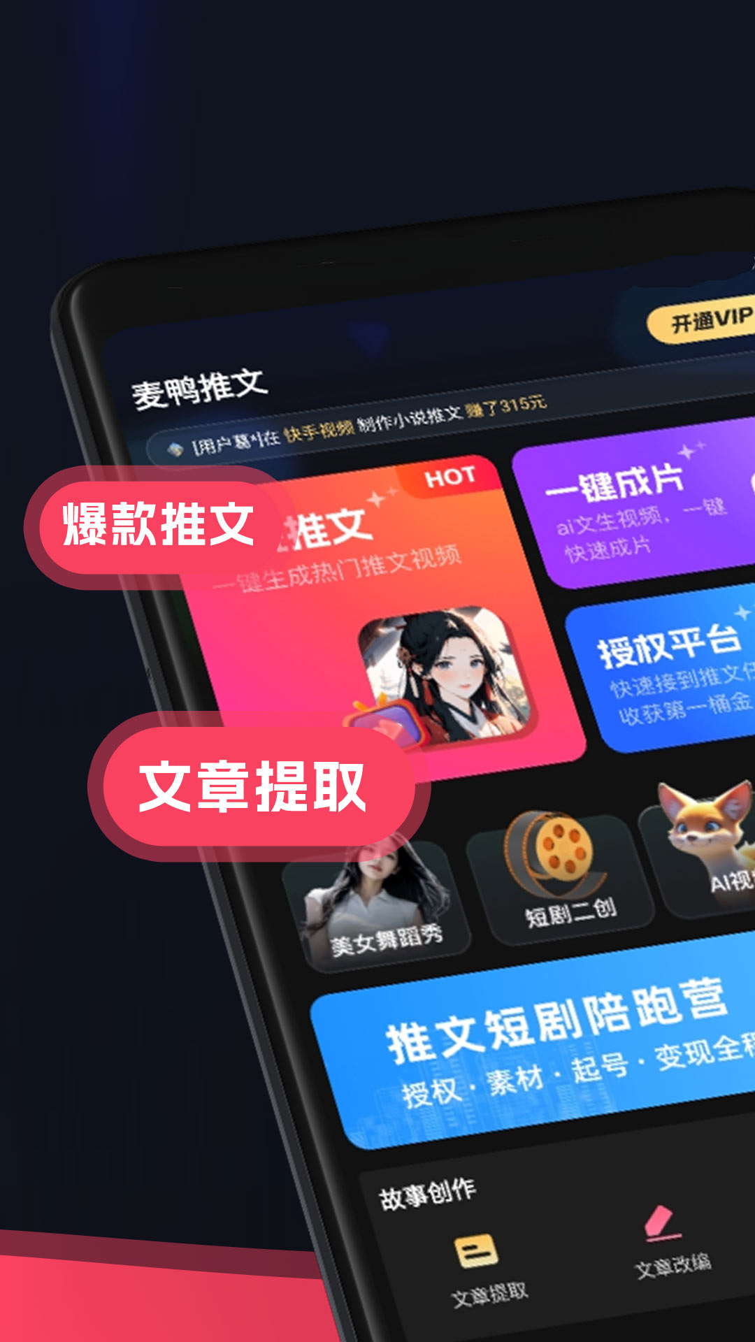 Ѽappv1.2.0 °