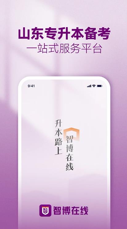 ǲappv2.6.1 ׿