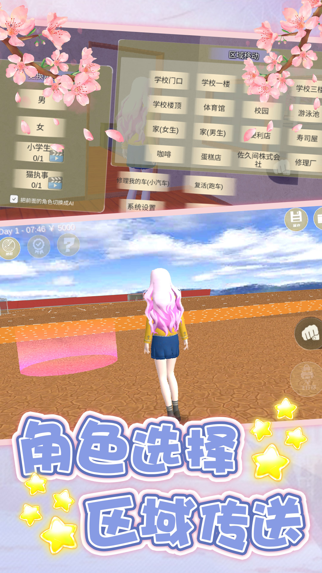 ϰذװֻv1.0.0 ׿