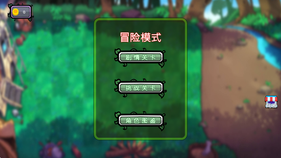 ֲｩʬսްֲսʬֻv0.1 ׿