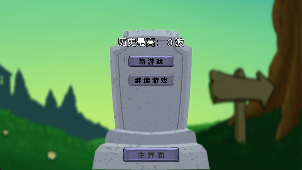ֲｩʬսްֲսʬֻv0.1 ׿