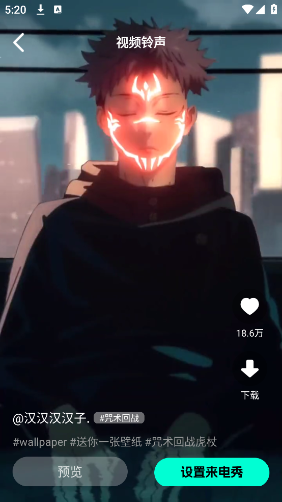 ֻappv1.0.7 ٷ