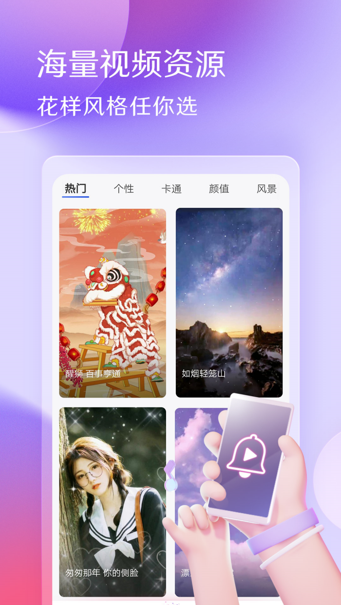 DJֻapp()v7.5.80 ׿