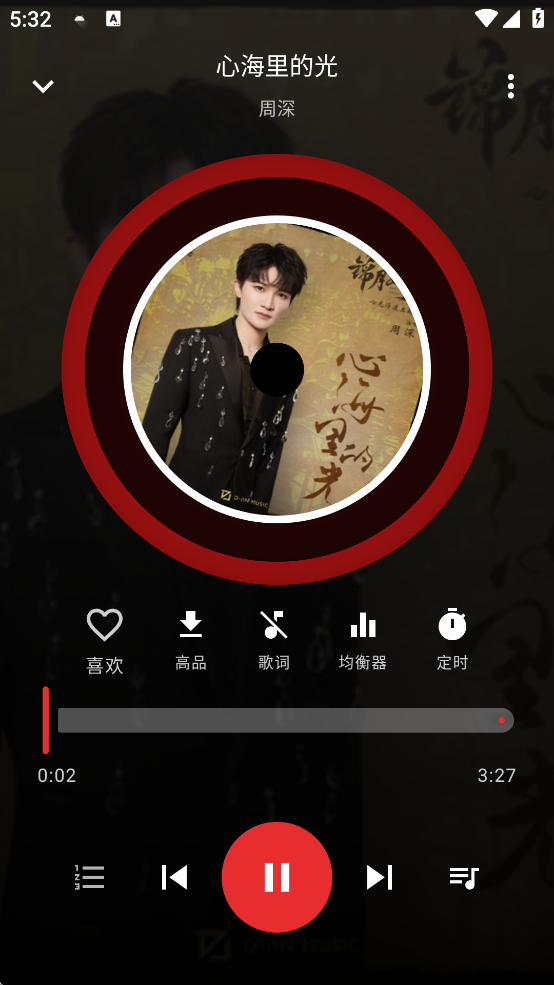 emoعذװ°v1.0.2 ֻ