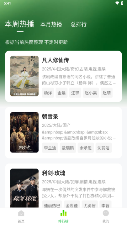 С׷ٷ°v1.2.2 °