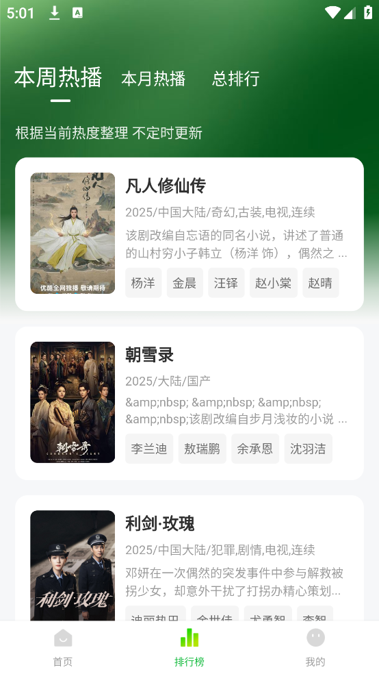 С׷(С׷)v1.2.2 ׿