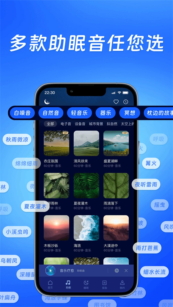 ˯appv1.0.1.20250722 °