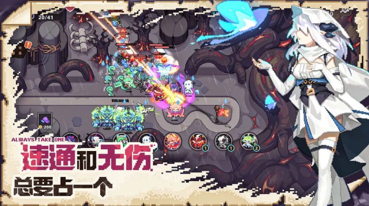 ҵ⴫Ϸ(ҵ⴫TapTap԰棩)v1 °