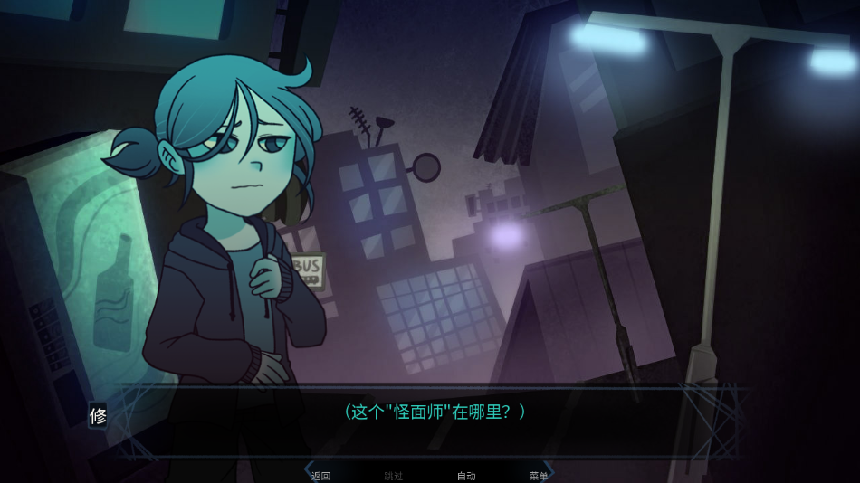 һ뺺v1.2 °