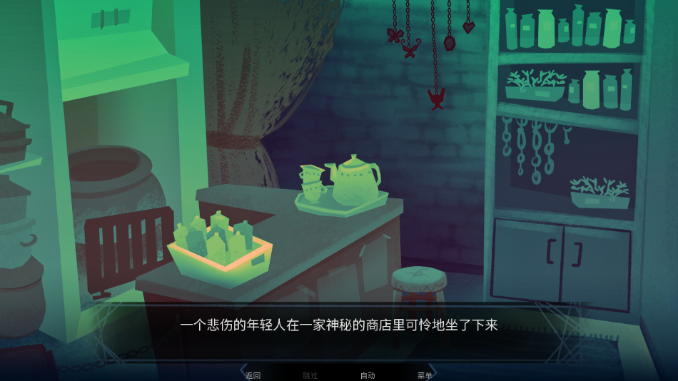 һ뺺v1.2 °