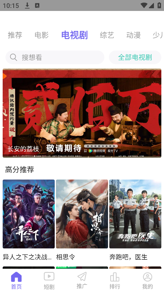 phӰAPPv3.1.7 °