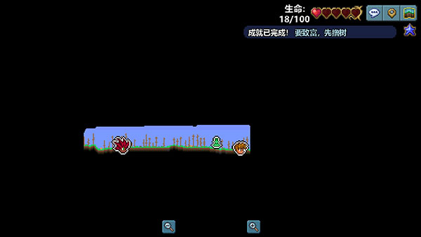ֻ̩2025°(Terraria)v1.4.4.9.6 ׿