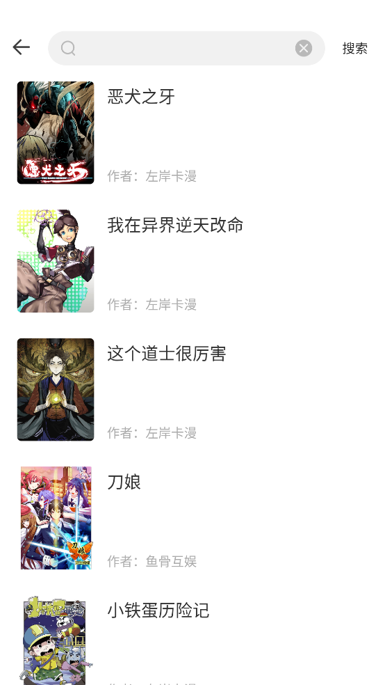 췬appv1.0.0 ֻ