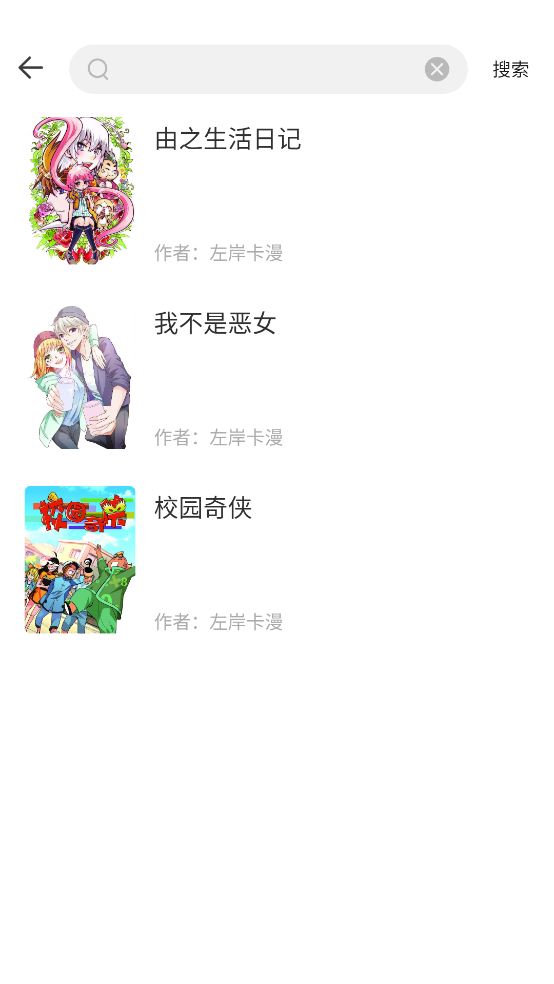 췬appv1.0.0 ֻ