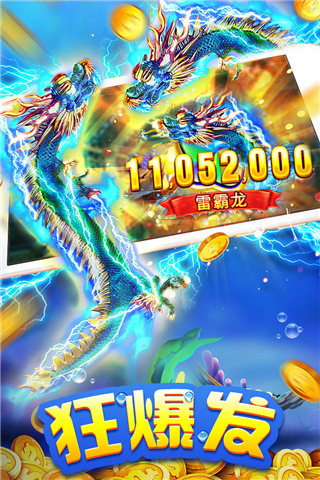 qq΢ŵ¼°v1.30.0 ׿