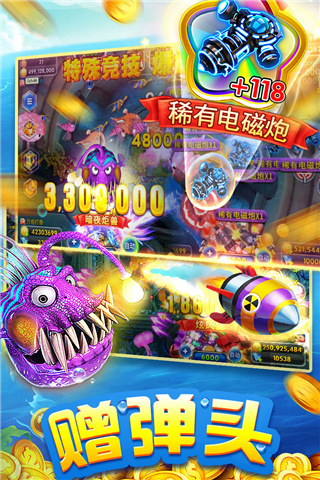 qq΢ŵ¼°v1.30.0 ׿