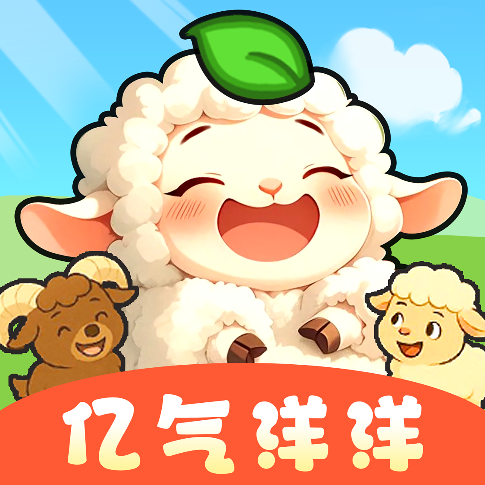 ׬ǮϷv1.1.1 °