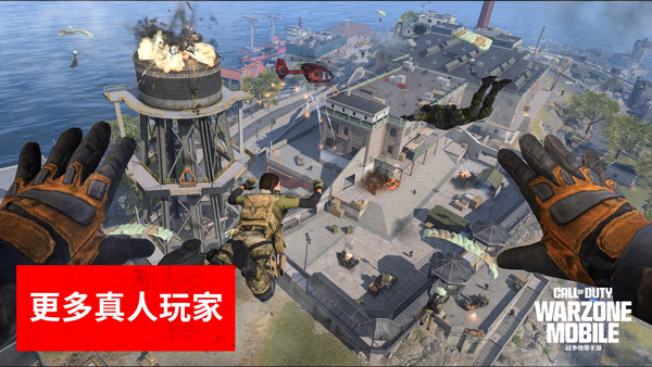 ʹٻս°(COD Warzoneװ)4.5.2.22729281