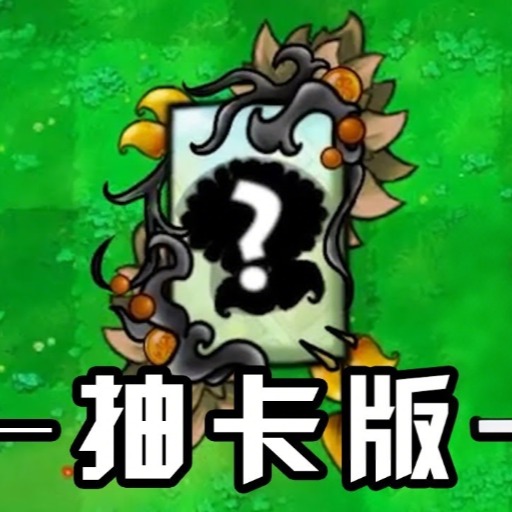 ֲｩʬ鿨Ϸv0.1 ׿