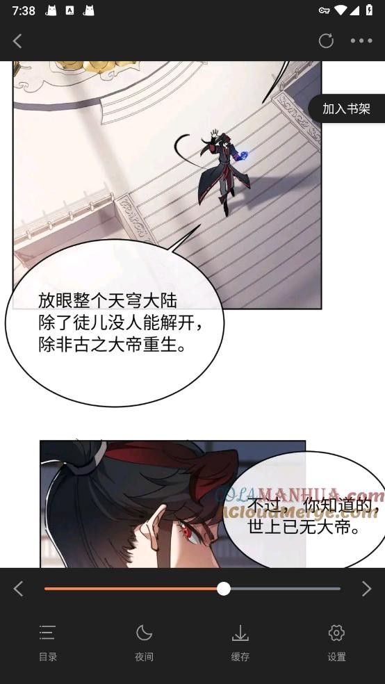 appٷ°汾v1.0.2 ׿