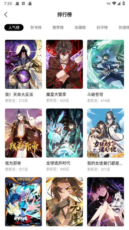 appٷ°汾v1.0.2 ׿