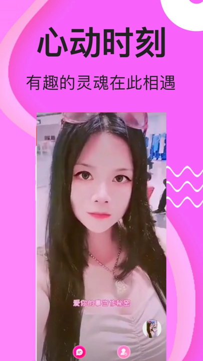 ҹƵԼapp(ҹƵԼĽ)v1.1.6 °