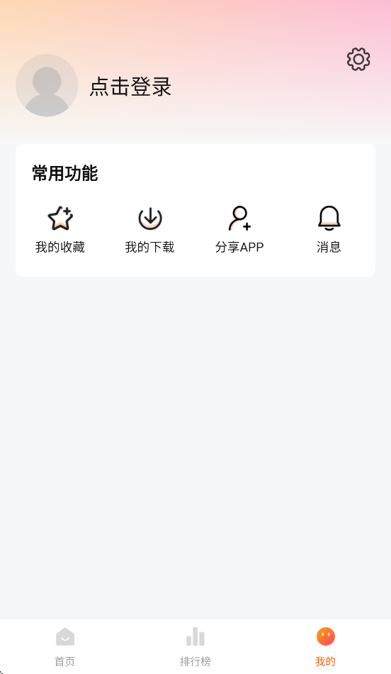 С׷v1.0.0 °汾