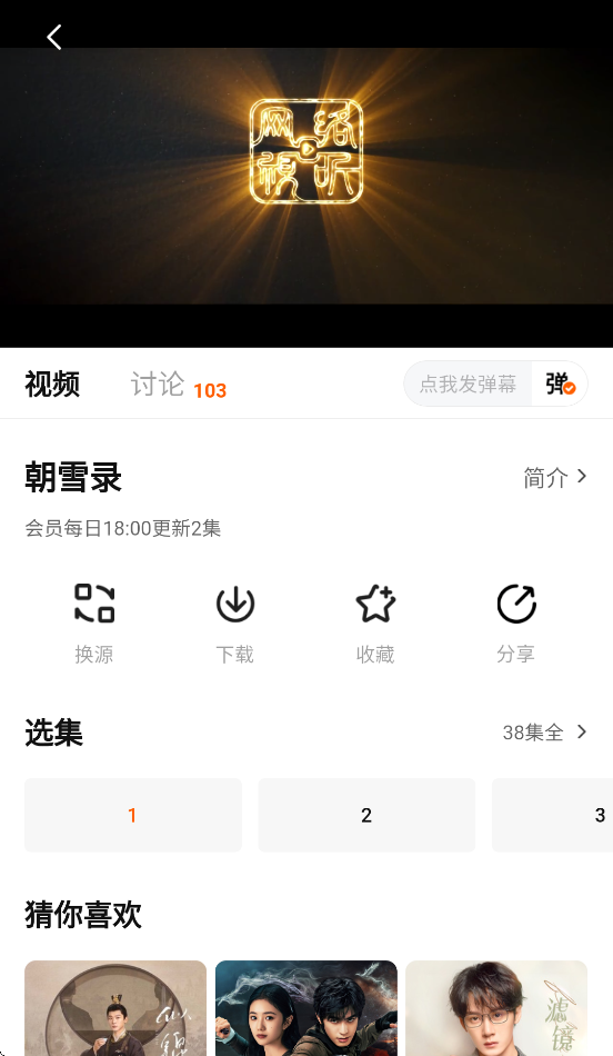 С׷v1.0.0 °汾