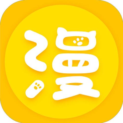 v1.3.1 °