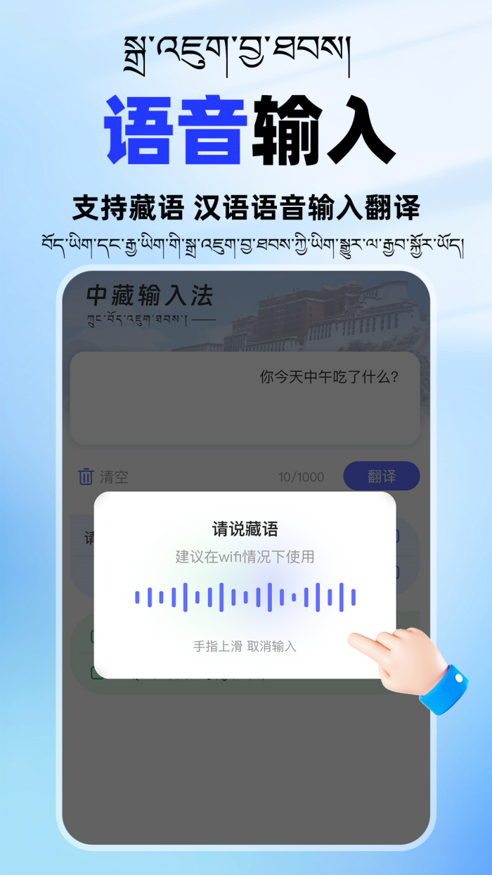 Ѷ뷨appv1.0.3 °