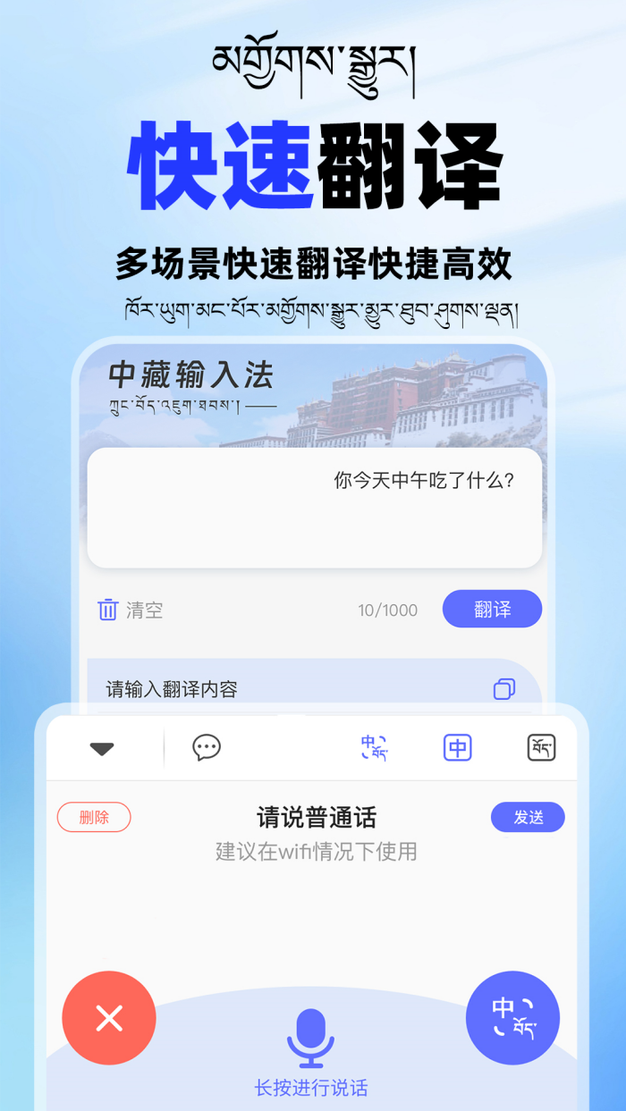 Ѷ뷨appv1.0.3 °