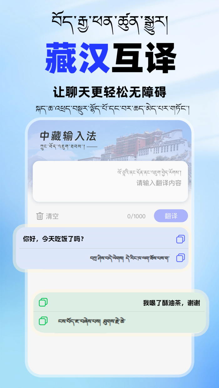 Ѷ뷨appv1.0.3 °