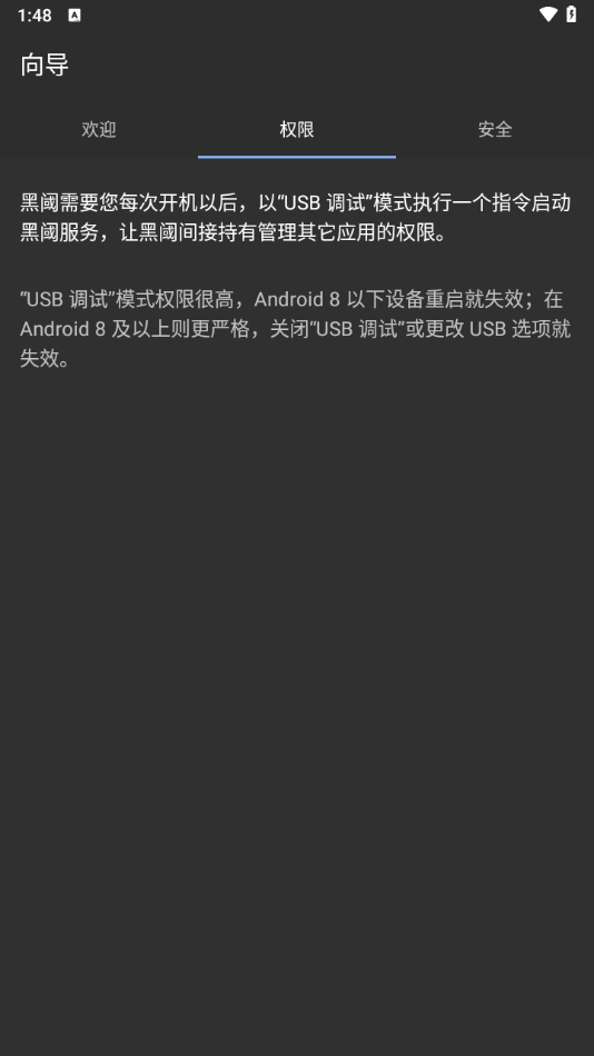 °()v4.2.26 ׿