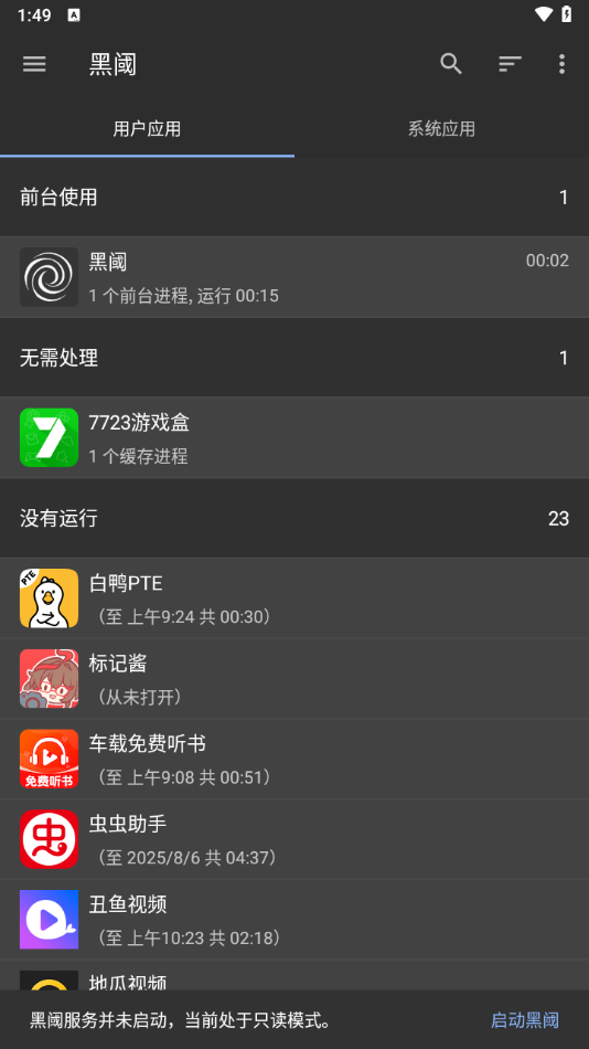 °()v4.2.26 ׿