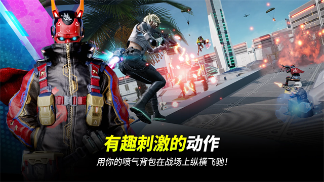 δ֮ιٷ(NEW STATE Mobileװ)v0.9.80.704 ׿