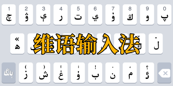 ά뷨