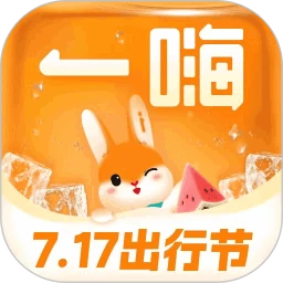 һ⳵appv7.2.62 ׿