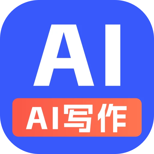 ȫAIд°v1.1.7 ׿