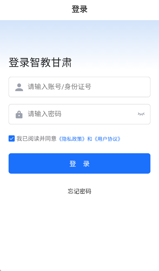 ʡǻ۽ƽ̨ٷ(ǽ̸)v2.7 ׿