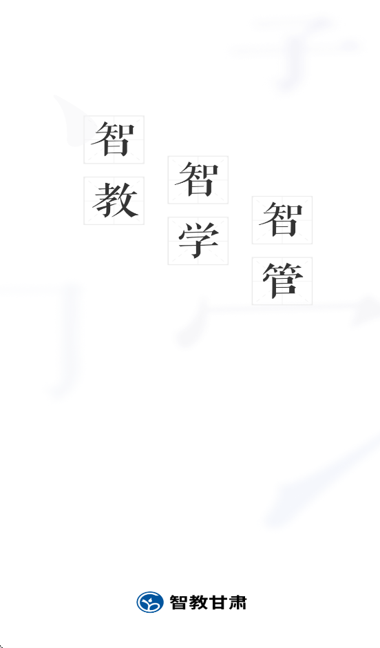 ʡǻ۽ƽ̨ٷ(ǽ̸)v2.7 ׿