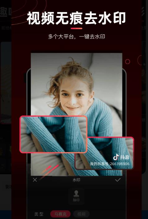 èappv1.4.7 ׿