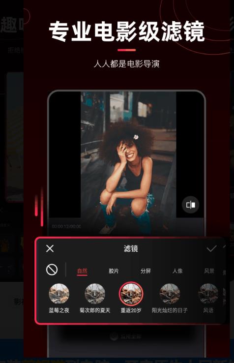 èappv1.4.7 ׿