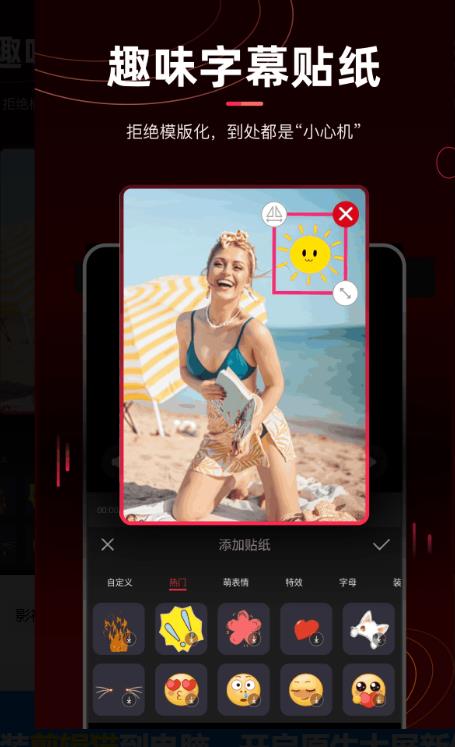 èappv1.4.7 ׿