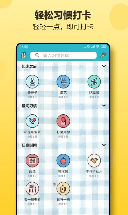 Сճapp2.54.0°