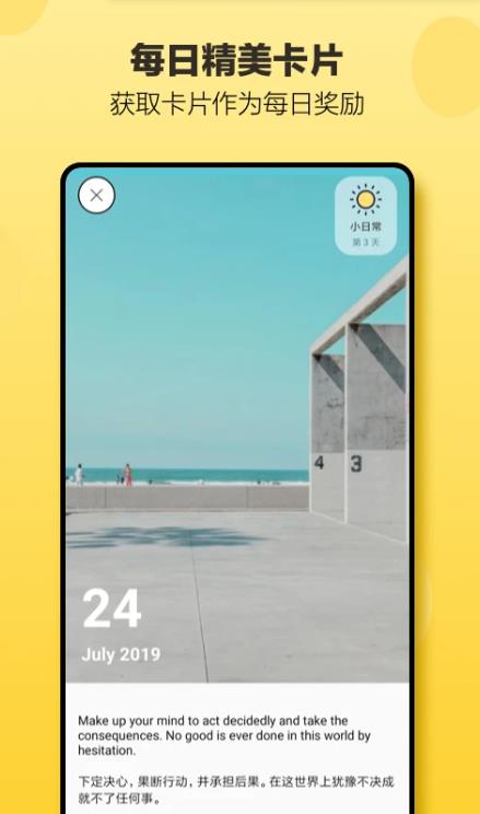Сճapp2.54.0°