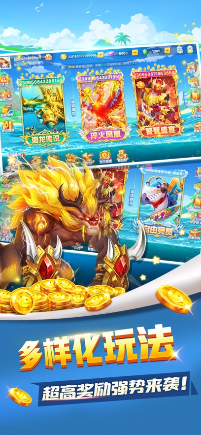 鲶ιٷv5.0 ֻ